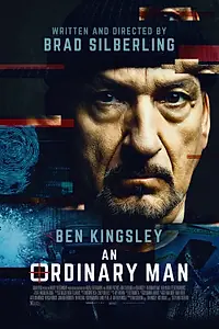 Главный постер фильма «Обычный человек (2017)»