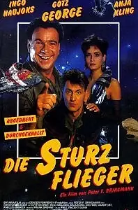 Постер к фильму «Крутое пике (1995)»
