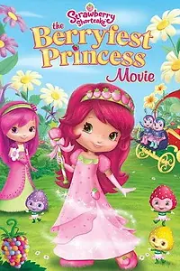 Главный постер мультфильма «Принцесса Клубничка (2010)»