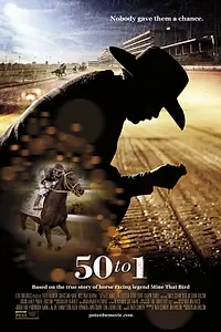 Главный постер фильма «Пятьдесят к одному (2014)»