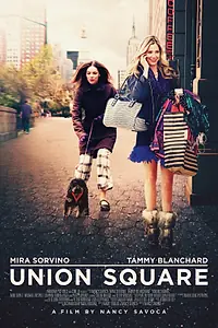 Главный постер фильма «Юнион-Сквер (2011)»