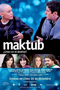 Главный постер фильма «Мактуб (2011)»