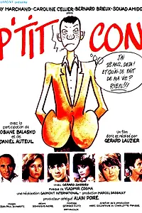 Постер к фильму «Придурок (1984)»