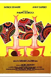 Главный постер фильма «Психотерапевт (1980)»