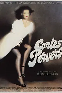 Постер к фильму «Девушки мадам Клод (1980)»