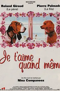 Постер к фильму «Люблю тебя как раньше (1994)»