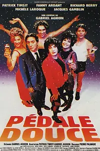Постер к фильму «Вечерний прикид (1996)»