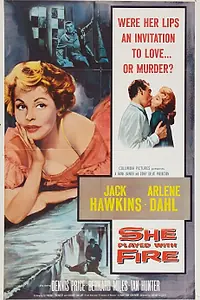 Главный постер фильма «Фортуна — это женщина (1957)»