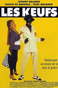 Главный постер фильма «Поганые полицейские (1987)»