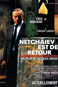 Постер к фильму «Нечаев возвращается (1990)»