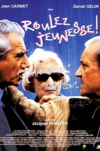 Постер к фильму «Roulez jeunesse! (1993)»
