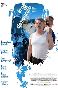 Главный постер фильма «Зона отдыха (2011)»