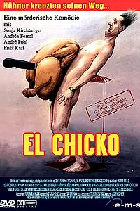 Главный постер фильма ««Курица» – ужин для гурманов (1996)»
