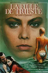 Постер к фильму «Девушка из Триеста (1982)»