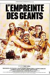 Постер к фильму «След гигантов (1979)»
