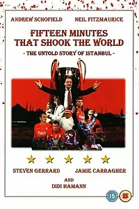Главный постер фильма «15 минут, шокировавшие мир (2009)»