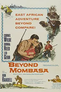Главный постер фильма «За пределами Момбасы (1956)»