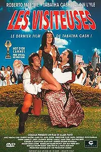 Постер к фильму «Пришельцы (1994)»