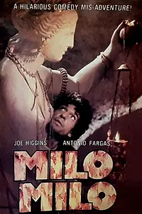 Постер к фильму «Мило — Мило (1979)»