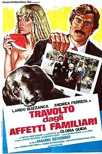 Постер к фильму «Опрокинутый злой судьбой (1978)»