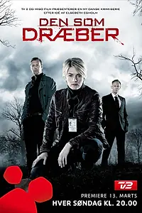 Постер к сериалу «Тот, кто убивает (2011)»