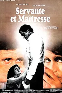 Главный постер фильма «Служанка и госпожа (1977)»