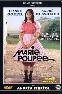 Главный постер фильма «Мари — кукла (1976)»