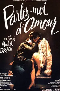 Главный постер фильма «Говорите мне о любви (1975)»
