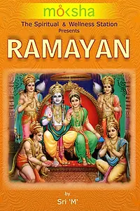 Постер к сериалу «Ramayan (2002)»