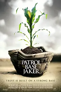 Постер к фильму «Patrol Base Jaker (2011)»