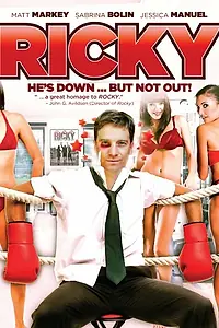 Постер к фильму «Ricky (2010)»