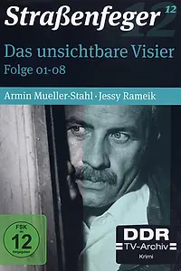 Постер к сериалу «Невидимый прицел (1973 - 1979)»