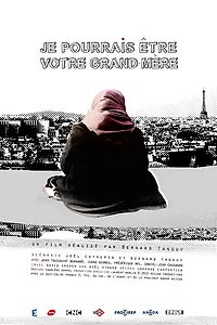 Постер к фильму «Я могла бы быть твоей бабушкой (2010)»