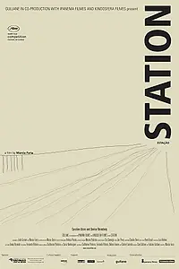 Постер к фильму «Станция (2010)»