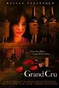 Главный постер фильма «Grand Cru (2010)»