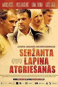 Главный постер фильма «Возвращение сержанта Лапиньша (2010)»
