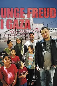 Главный постер фильма «Юный Фрейд из Газы (2008)»