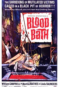 Главный постер фильма «Кровавая баня (1966)»