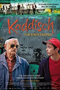 Главный постер фильма «Каддиш для друга (2012)»