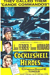 Постер к фильму «Герои утлого суденышка (1955)»