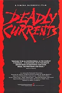Постер к фильму «Deadly Currents (1991)»