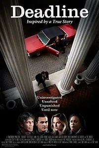 Главный постер фильма «Крайний срок (2012)»