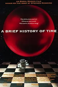 Главный постер фильма «Краткая история времени (1991)»
