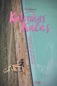Постер к фильму «Katinkas kalas (2011)»