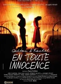 Главный постер фильма «Ma soeur, mon amour (1992)»