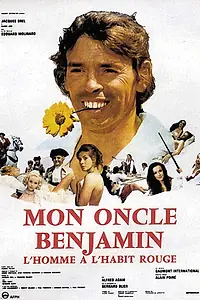 Главный постер фильма «Мой дядя Бенжамен (1969)»