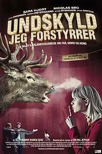 Главный постер фильма «Простите, что перебиваю (2012)»