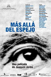 Постер к фильму «За зеркалом (2006)»