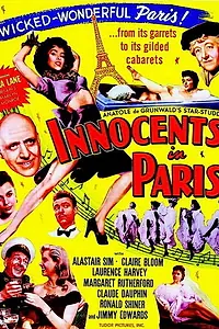 Главный постер фильма «Невиновные в Париже (1953)»