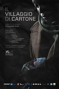 Главный постер фильма «Картонная деревня (2011)»